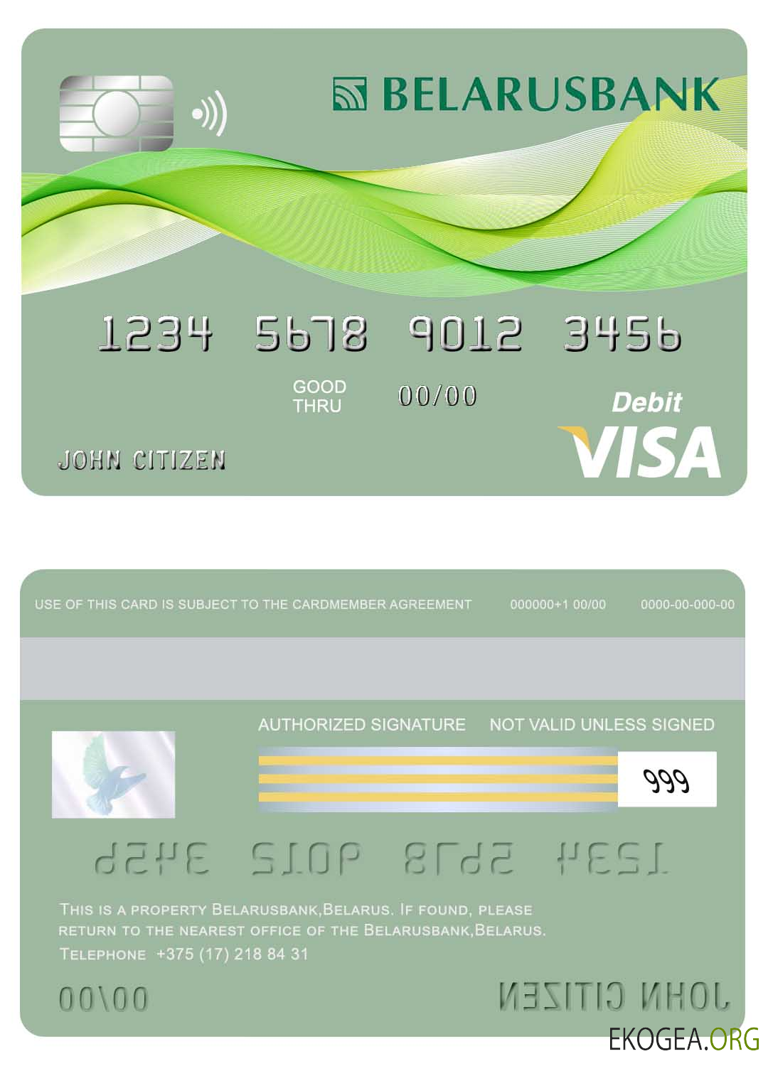 Carte visa Biélorussie Belarusbank